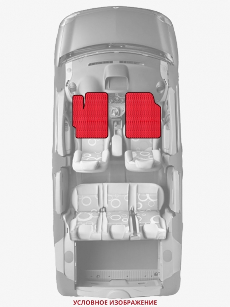 ЭВА коврики «Queen Lux» передние для SEAT Alhambra