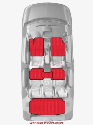ЭВА коврики «Queen Lux» комплект для Honda Civic Coupe (8G)